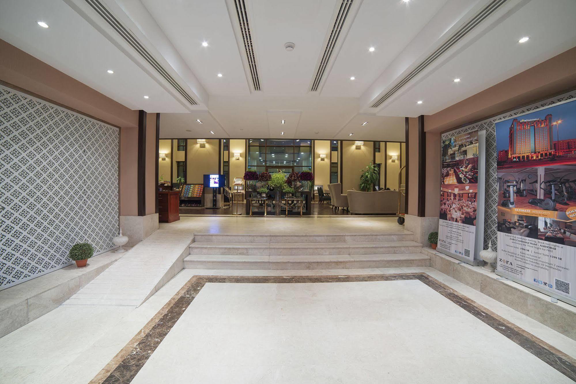 Zara Continental Hotel Al-Khubar Exteriér fotografie